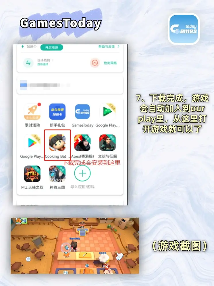 新葡澳门威斯尼斯秒到账截图3